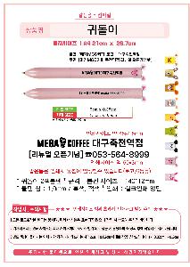 �μ� �þ� �̹��� 87283