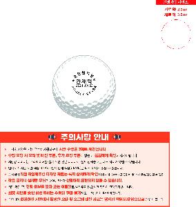 ������ǰ | Ÿ��Ʋ����Ʈ PRO V1 3����Ʈ