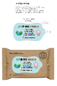 �μ� �þ� �̹��� 87310