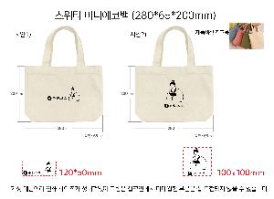 �μ� �þ� �̹��� 87292