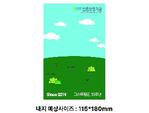 �μ� �þ� �̹��� 86679