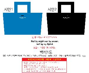 �μ� �þ� �̹��� 87094