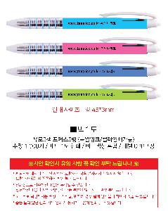 ���� �ʱ�� | ����3�� ��Ŀ��5�� ������ũ �÷��μⰡ��