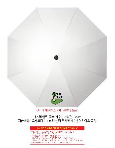 �μ� �þ� �̹��� 87335