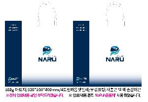 ���ι� | ���̼��ι�_�����������Ȼ����ȸ 320x100x400mm