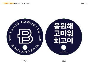 �μ� �þ� �̹��� 87364