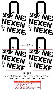 ���� | ģȯ�� R-PET ���������� 4�� �߷� 160g��10 380x150x280mm,450x150x400mm,570x200x430mm,400x240x420mm