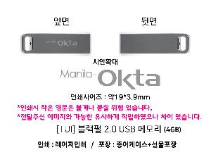 �μ� �þ� �̹��� 87363