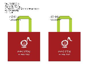 ���ڹ� ���ι� | �ֹ����۹��� ���ڹ�_���׼Ҹ� 340x310mm