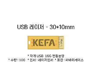 �μ� �þ� �̹��� 87391