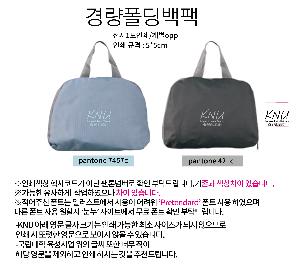 ���ڹ� ���ι� | 16���� ����ĵ���� �÷����ڹ� ���Կ��ڹ� ��- 35x38x8cm