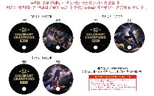 �������˹� | �ձ��̺�ä 190x190mm