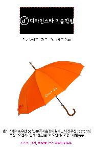 �μ� �þ� �̹��� 87432