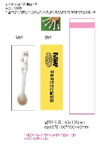 �μ� �þ� �̹��� 87444