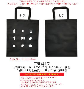 ���ڹ� ���ι� | ���������� 320x370mm