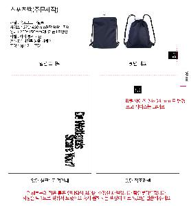 �μ� �þ� �̹��� 87365