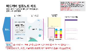 �μ� �þ� �̹��� 87384