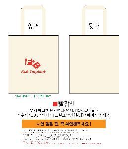 �μ� �þ� �̹��� 87440