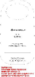 ���� ���� ���� | ��ȸ���ġ�� A, SŸ�� 1�� �ΰ��μ�