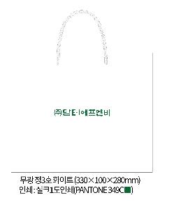 ���ι� | ���� ��3ȣ ȭ��Ʈ 330��100��280mm 1����: 50��