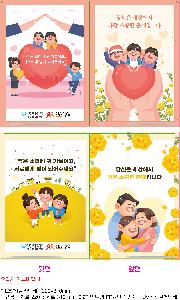 ���Ϸ� PP��ǰ | LȦ�� Į���μ� 220X310mm