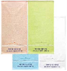 �μ� �þ� �̹��� 87460