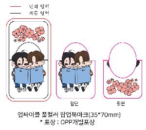 �μ� �þ� �̹��� 87477