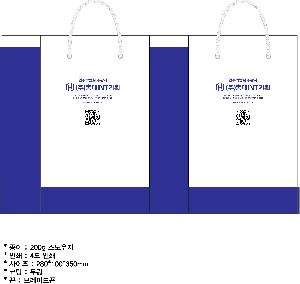 ���ι� | ���� ��3ȣ ȭ��Ʈ 330��100��280mm 1����: 50��