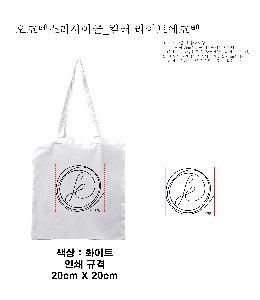 ���ڹ� ���ι� | �����ؽ�������Ŭ ȭ��Ʈ �÷�����Ʈ���ڹ� 380*420mm