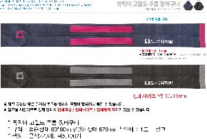 ���ڹ� ���ι� | �ȵ��� ���е� �ָ� ��ٱ��� 300x320mm