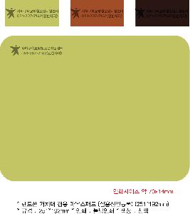 �μ� �þ� �̹��� 87247