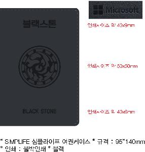 �μ� �þ� �̹��� 87499