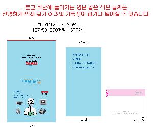 �μ� �þ� �̹��� 87496