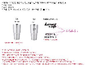 �μ� �þ� �̹��� 87480