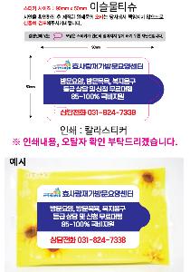 �ҵ� ���� ��ձ� | �̽���Ƽ�� 5-15��