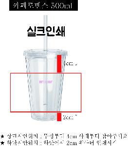 �μ� �þ� �̹��� 87533