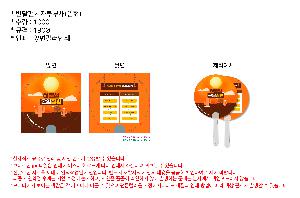 �������˹� | �ݴ��ҽ��ڷ��ä ���� 150��,160��,170��,180��,190��