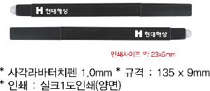 �μ� �þ� �̹��� 87535