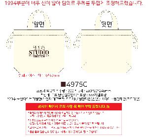 �μ� �þ� �̹��� 87478