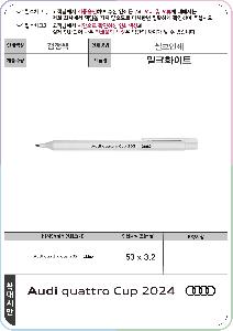 ���� �ʱ�� | ��ũȭ��Ʈ ���� 1.0mm