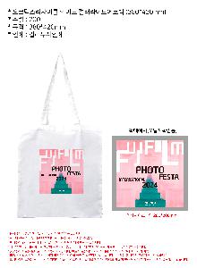 ���ڹ� ���ι� | �����ؽ�������Ŭ ȭ��Ʈ �÷�����Ʈ���ڹ� 380*420mm