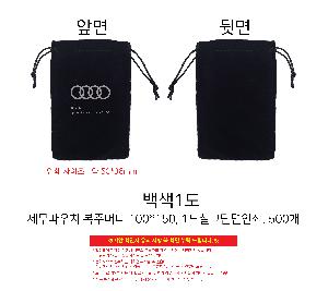 ���ڹ� ���ι� | ���� �Ŀ�ġ ���ָӴ� 5�� 1P