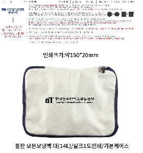 ���� | ���º��ù� 7L 14L �� ��