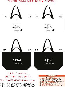 ���ι� | ���� �м� Ÿ������ 650x200x400mm