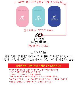 �Ƿ� | ���� �����ؼ���Ÿ�� ����Ÿ�� �޴��Ÿ�� �����̵�Ÿ�� ����νǹ���Ÿ�� ���̽�Ÿ��