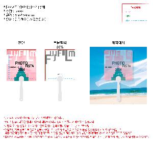 �μ� �þ� �̹��� 87513