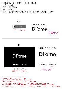 �μ� �þ� �̹��� 87521