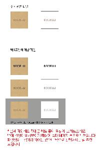 �μ� �þ� �̹��� 87578