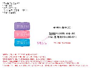 �μ� �þ� �̹��� 87560