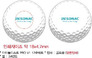 ������ǰ | Ÿ��Ʋ����Ʈ PRO V1 12����Ʈ